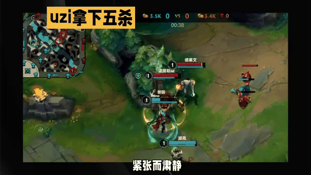 PGSoft-Uzi连续二十场比赛得分超过险胜，IG不断突破！再创辉煌时刻-PGSoft